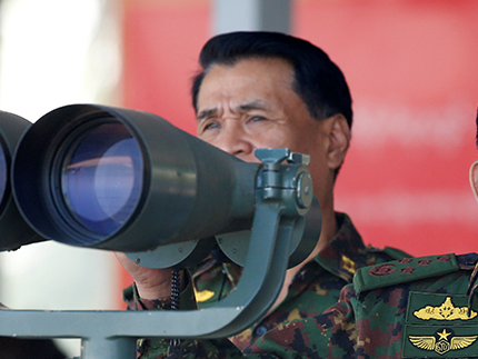 Min Aung Haling, Commander in Chief of the Armed Forces of Burma